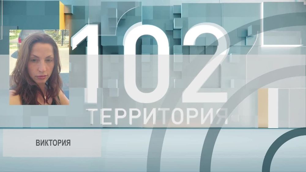 ��������, ������� ������ ���������� � ������ ��������� �������� ����������� ��������-������������� ������������� ������ ������� ����� �������������