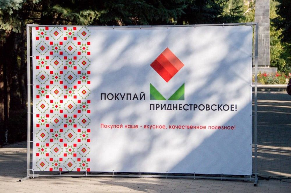 ������ � ���� ���� ��������-������� �������� ���������������!� ������� 27 ������ � �����������