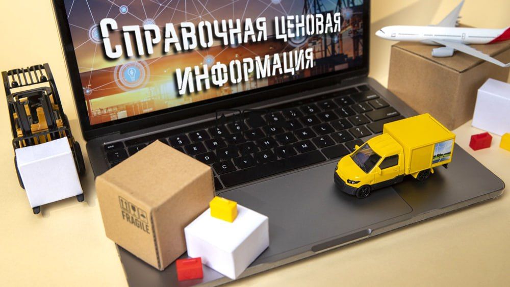 ������� ����������: ���� ��������������� �� ��������