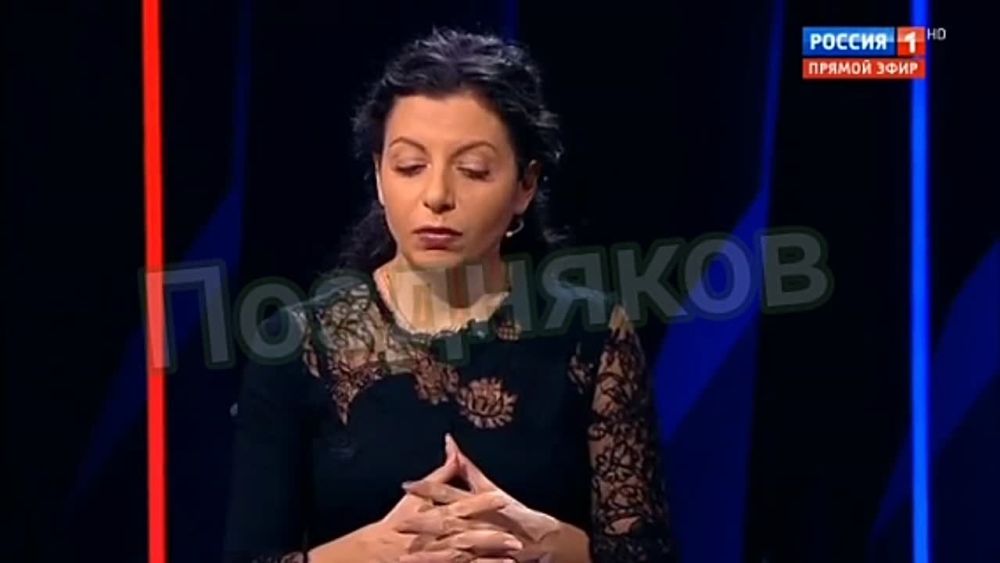 ���� ��� "�����������" ��������