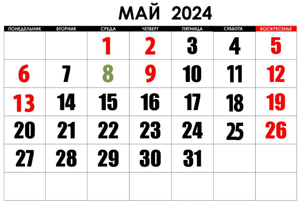 ��� �������� ���������������� ��������� �� ��� ����� ��� ���, ��� �������� ��� ������������ ������� ������