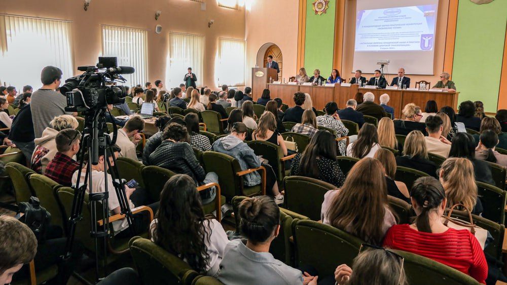 ������������ ��� ��� �������� ������ ������ ������� � X ������������� ������-������������ ����������� ������������ ������� �� ���� ����������� ������� ����������� ����� � �������� � �������� �������� ������������� � ��� ��. �.�. ��������