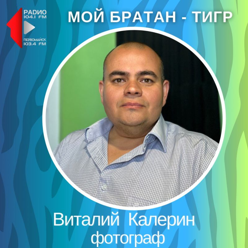 FRESH �� ������: ���������� ������