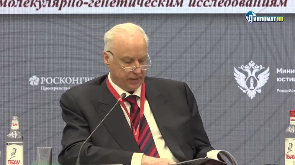 ���� ������� �� ������, �������� ������� ���� ����