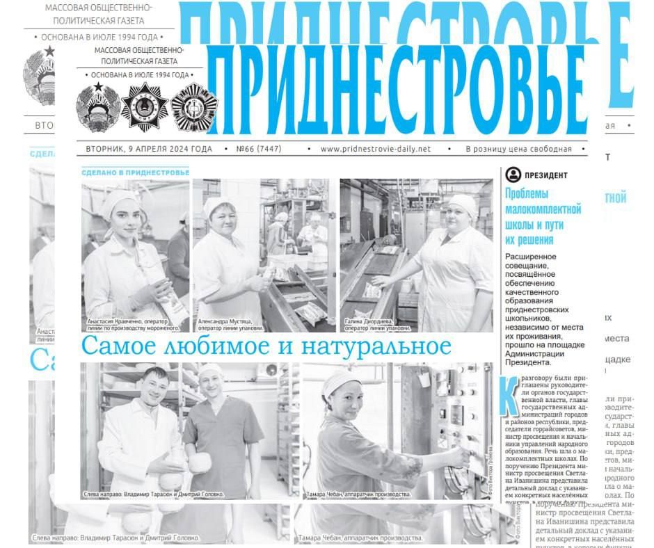 ������� � ������:. ������ ������� � ����������� ���������� �� ������������� �������� ���������. � ����� ����� 60 ������������. ��������� ��������� � ���� ��������� ��������� � ���������, � ���� � � �������� � �� ������ �������� ������ ����������