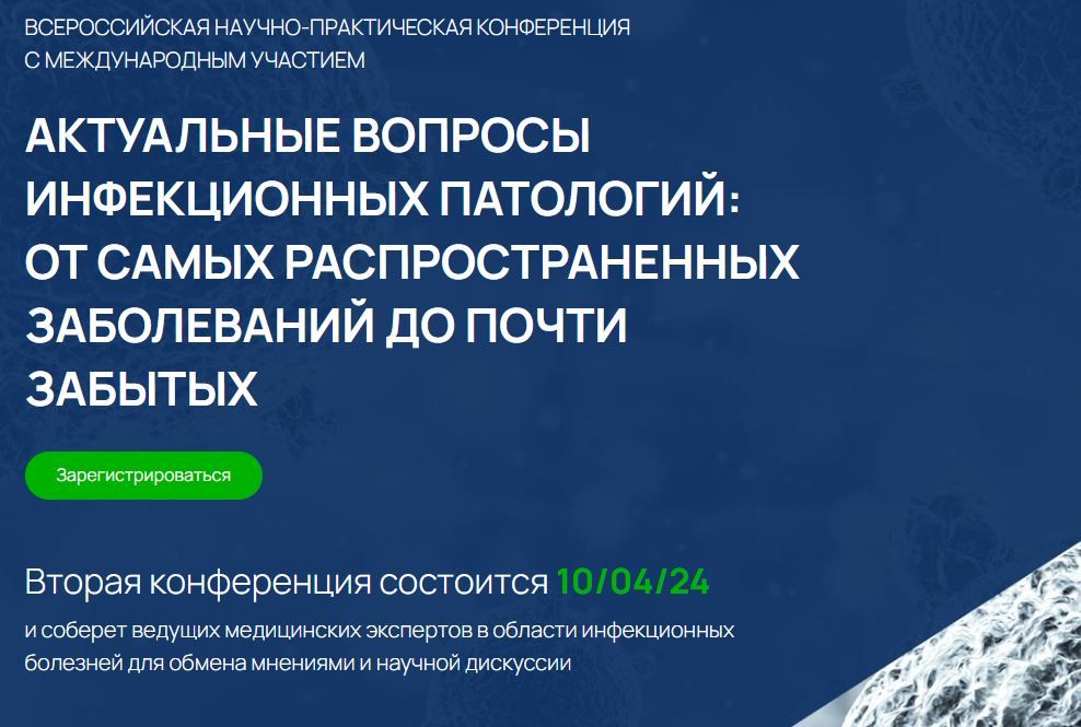 ���������� �� �����������