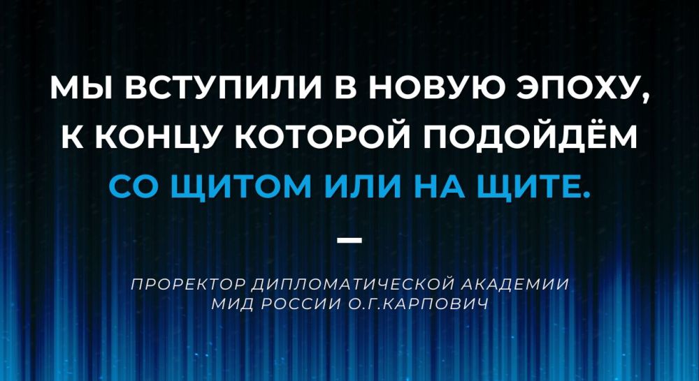 #������. ��������� ��������������� �������� ��� ������ �.�.�������� ������� ����� ������ ���������� ������� ������ �� ����....