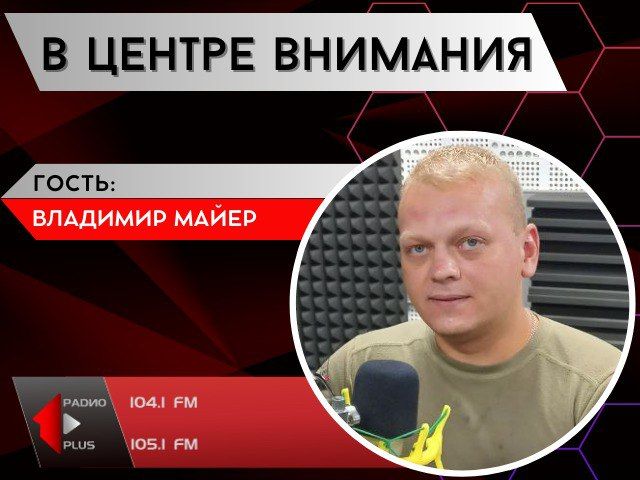 ����������. �� ���� � �������������