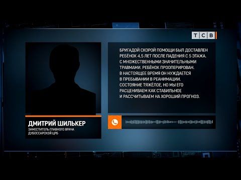 ������������ ������� ���� � ������ ����� � ����������