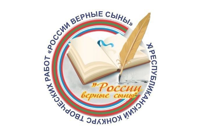 ������������ ����������� ��� ����������� � ���������� ���������������� �������� ���������� ����� "������ ������ ����"