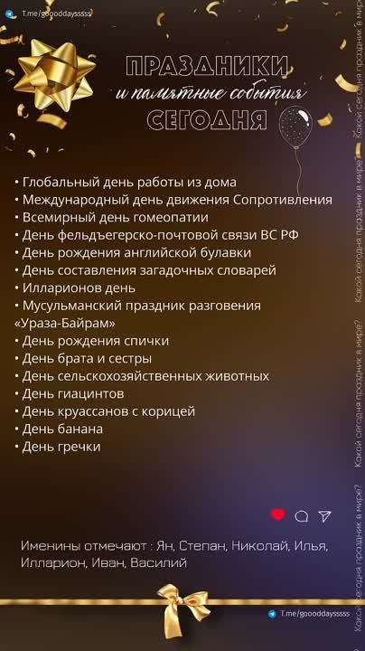 ������ ����!