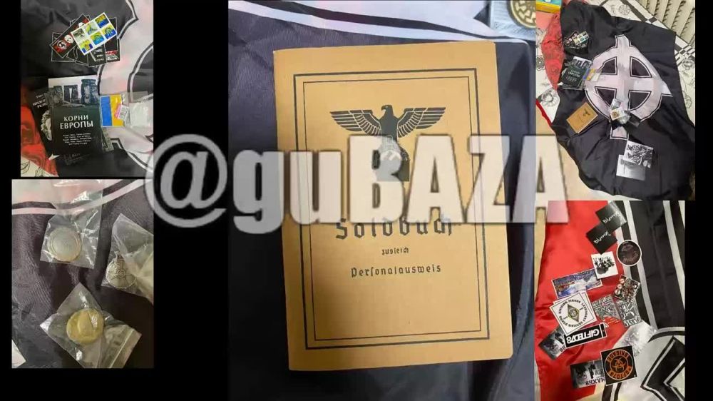 � �������� �������� ����-������ �� ����� ������, ������� �� ������ �������� � ���������� ������� ���������� � ����������� ������� � "������ ���� ����"