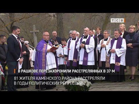 � ������� �������������� ������� 80 ������� ���������� ������, ������� ����������� � ���� ������������ ���������. ��...