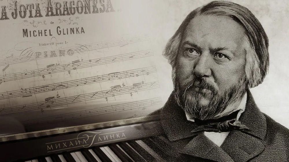 ������ - ���� ���. ���������� ������� ����� �������� ���������� �� ����� � ����������� �������� "������ - ���� ���", ������� �������� 220-����� �� ��� �������� �.�. ������