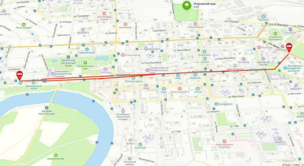 � ����� � ����������� ����������������� �������� 12 ������ � 7:00 �� 14:00 � ������� ����� ��������� �������� �� ��. 25 ������� � �� ���������� � ������ ���� �� �������� ������������