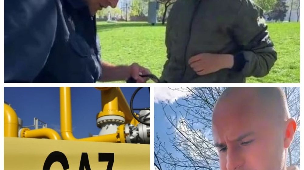 ������� ������� � ������� 10 ������ 2024: � ��������� ������� ��������� ������� � ����� ������� � �������� ����; � ������� ����� � �������� ���� ���������� ����� �������� � ������ ���������; ������ ���������� ��������� ��������� �������� � ���������