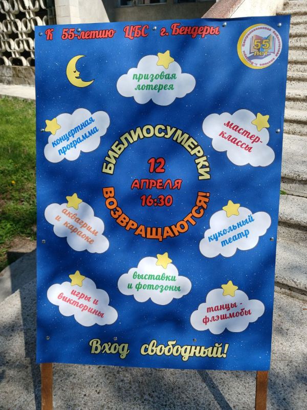 ������������� ������������