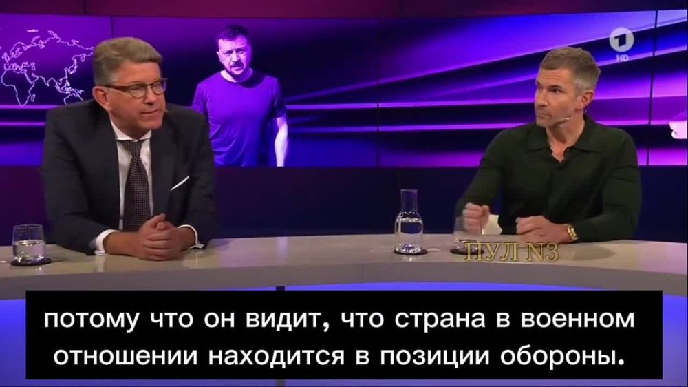 ������� �������� ������ Welt �������� ������ - � ���������: �� ���� ������� ��������