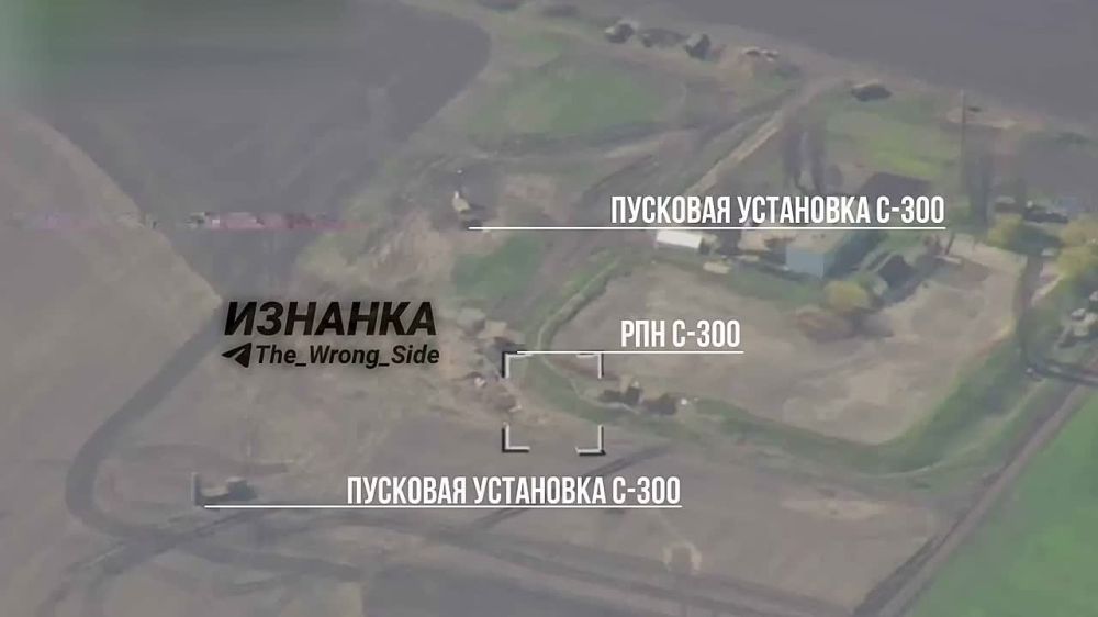 � �������� ������� ������� ����������� ����� �-300