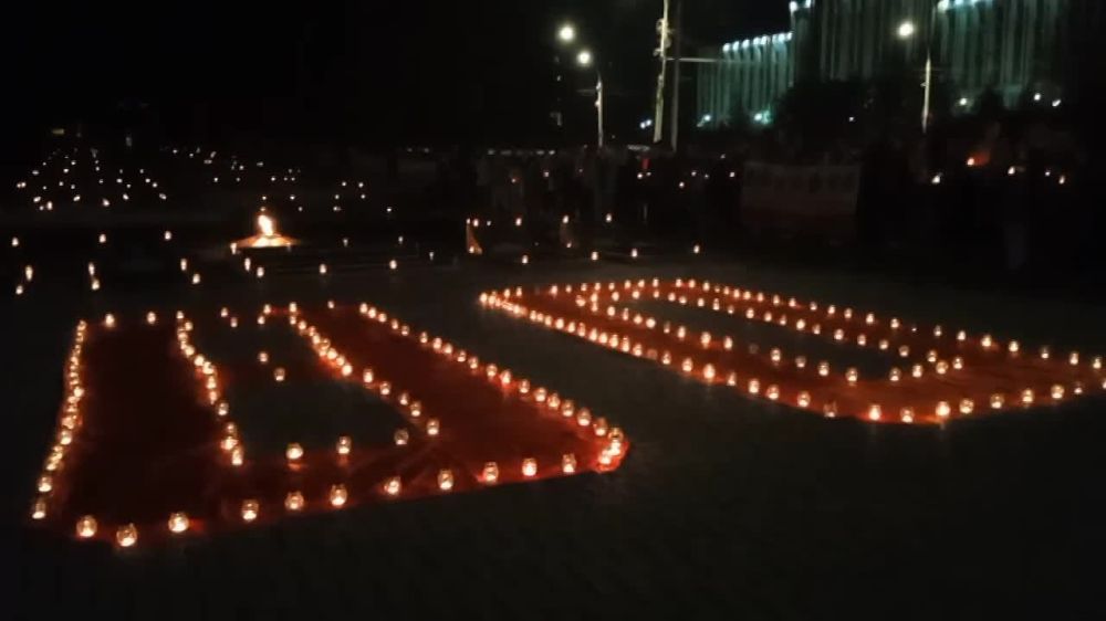 � ������� ���� � ����� 80 �� ������� ��������