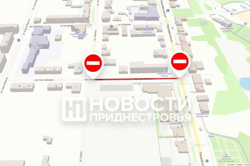 �� 16 ������ ��������� ��������� ������ �� �������� ������������ �� ��. ���������� �� ��. �������