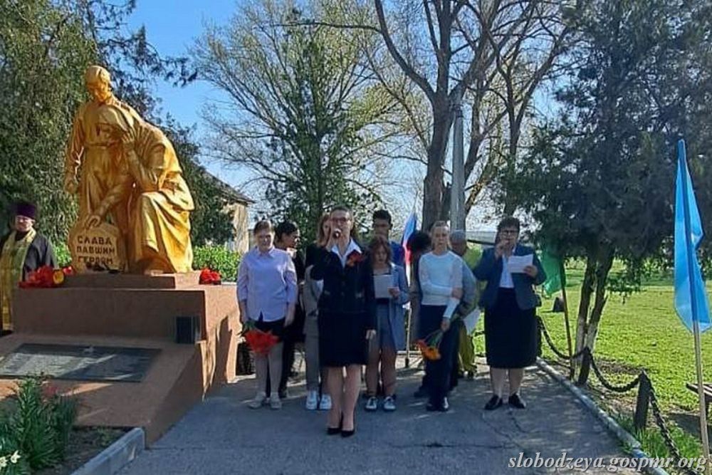 ������ ������, ������ �� �������-���������� �����������, ������� ������� �� ������� � �������� ������ �. ����� �����������