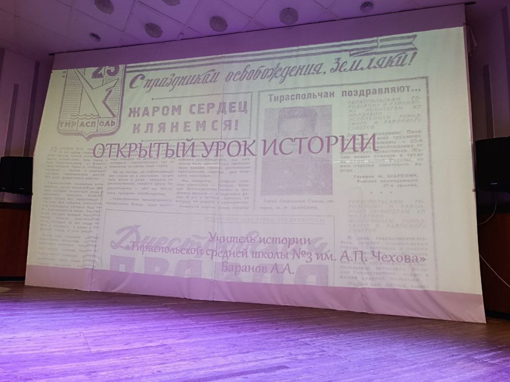 ����� ������ � ������� ���� ���� �.���������, � ���������� 80-� ��������� ������������ ��������� �� ���������� ��������� �������� �������� ���� ������� ��������� ������������� ������� ����� � 3, ������� ������� � �������������� ���������� ��������