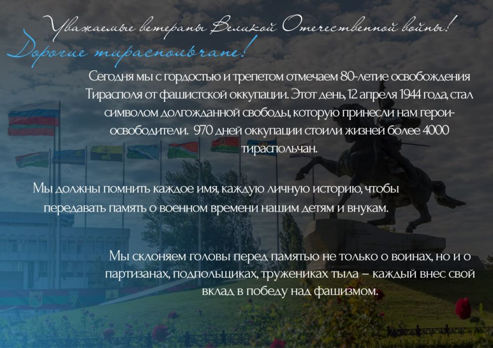 �� ���������� ���, �������� ����� � ��������� ������, �� ���� ��������, ��������� � �������� ������