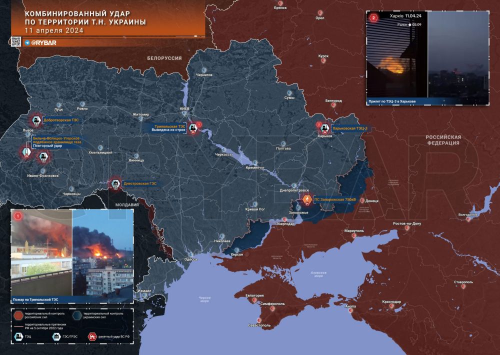 ��������������� ���� �� ���������� �.�. ������� 11 ������ 2024 ����