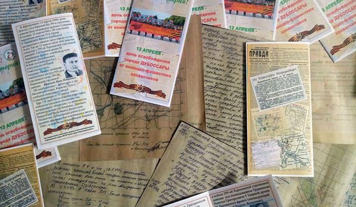 � 80-����� ������������ �������� � ������������� ������ �� �������-���������� ����������� � ������������ ��������� ���...