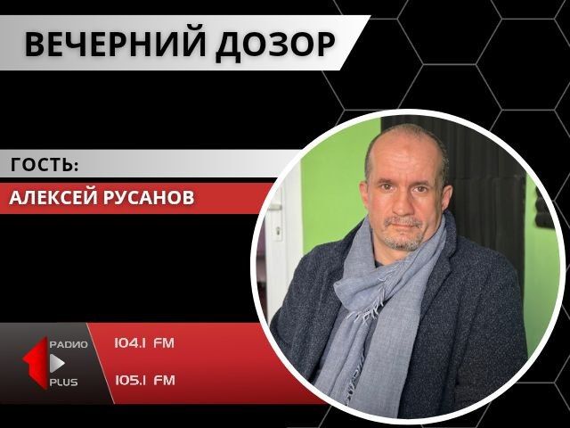 ��� ����������� ���������