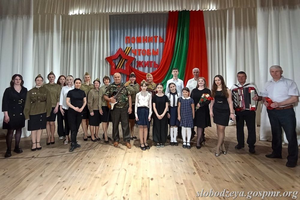 �������� � ���� �������� �.�������� ������ �����������-����������� ���������� �� ����� ��������� �����, � ����� ��������� ������, ����������� 80-����� ������������ ���� �� �������-��������� �����������