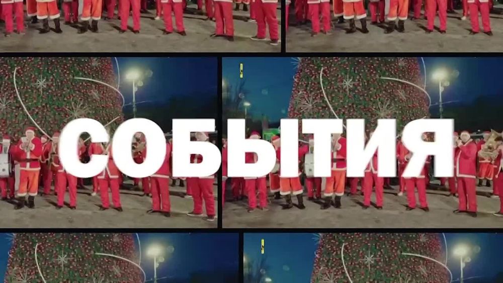 ��� ���������� 2024 ��� ��� �������