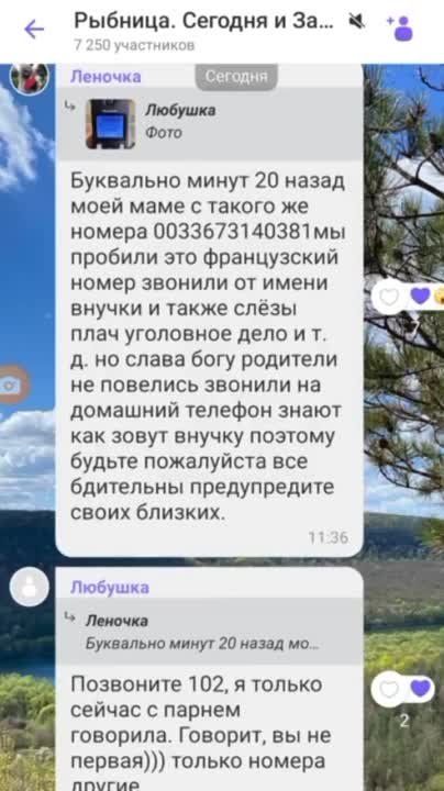 � ��������� �������� ������� ����� ������� � ����������