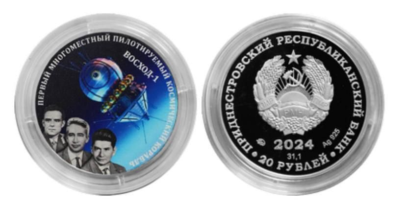 �� ��� ������������ ��������������� ���� �������� �������� ������ �� ����� ��������� �������