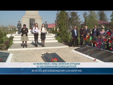 ������, �������� 80 ���, �������� � ����� ������� ���� ��������