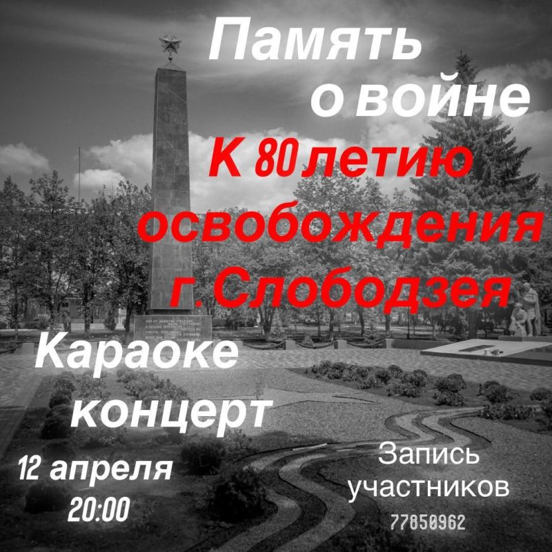 ��������� ������ � ����� ������, ���������� ��� ������� ������� �� ������� ���������� �������-������� ������� � �����