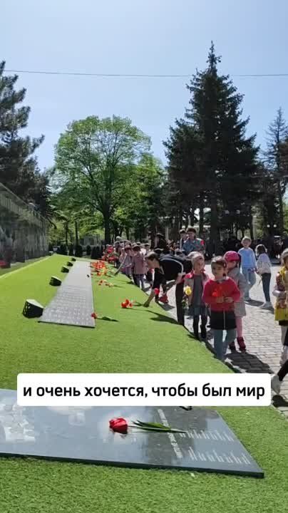 ���������� ����� � ������ ���� � �������