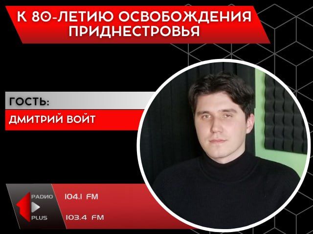 80-����� ������������ �� ��������