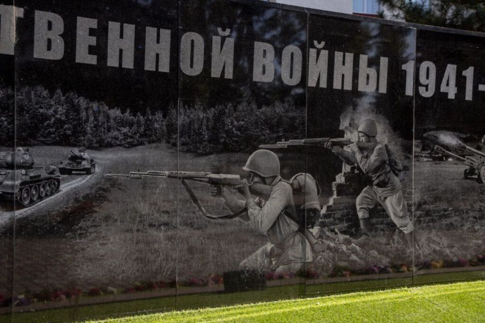 12 ������ 1944 ���� ��������� ���������� �� �������-���������� �����������