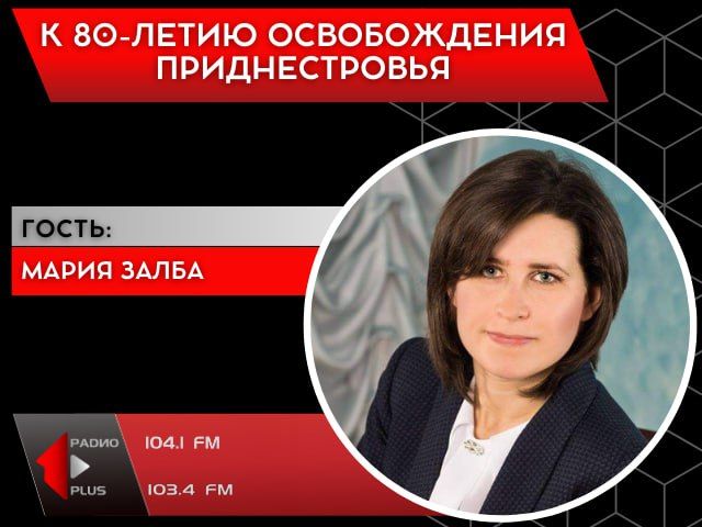 80-����� ������������ �� ��������