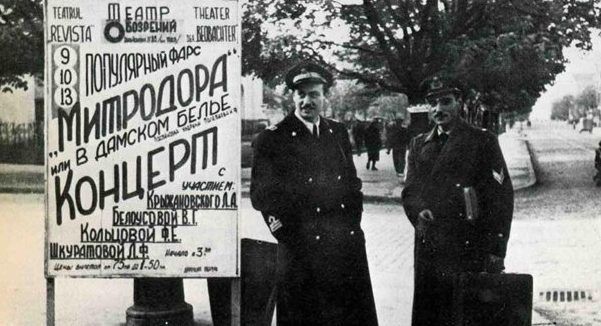 ���������� � ������������: ���������