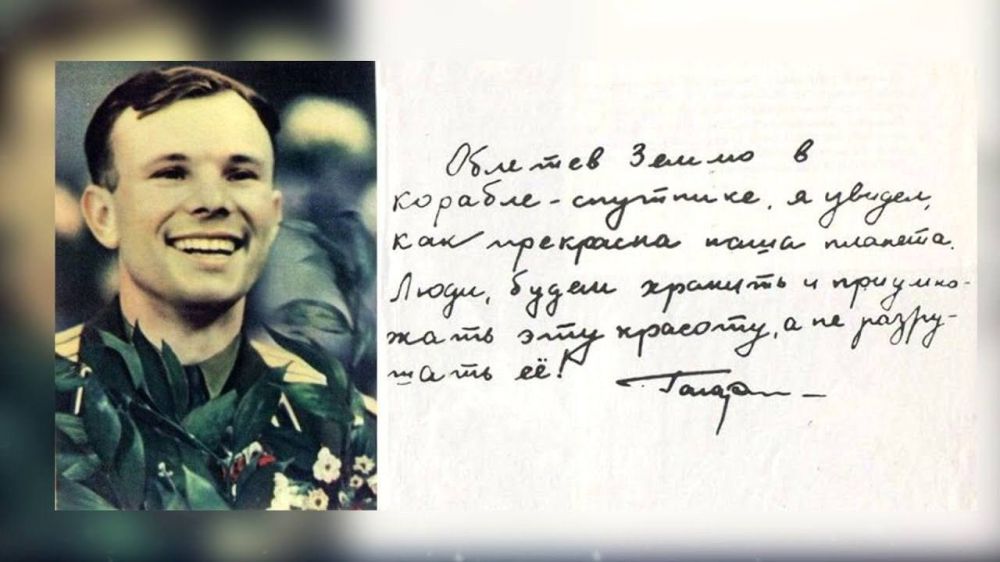 ���� ������� ������ ���������� ����� �� �������