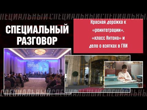 ����� ���� ����� � ������������ �������� � ������������ ���� ��������� ����������