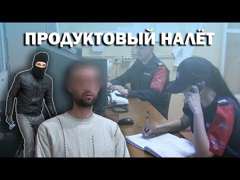 ����������� ���� � �������