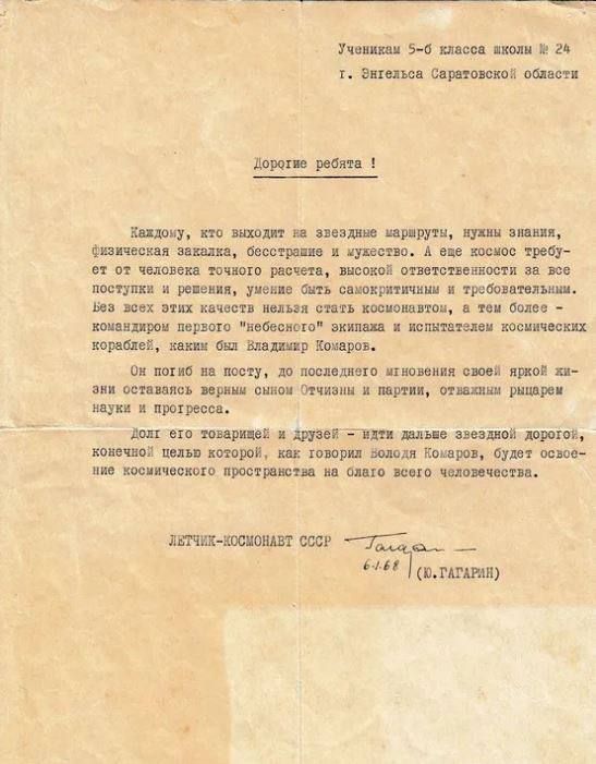 � ��������� ����� ���������� ���� ������������� �������