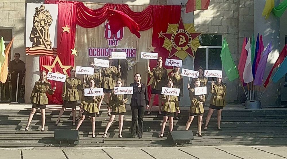 12 ������ 2024 ���� �� ������� ���� �������� �