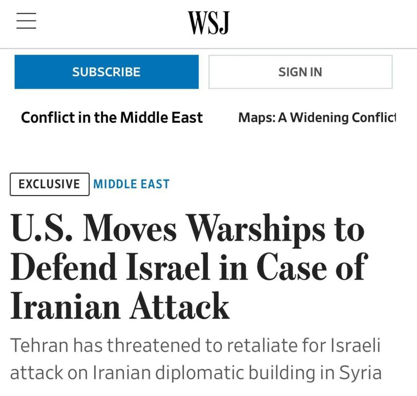 WSJ: ��� ������ �������������� �� ������� ������� ���� �������� �� ������ ����� ����� �� �������