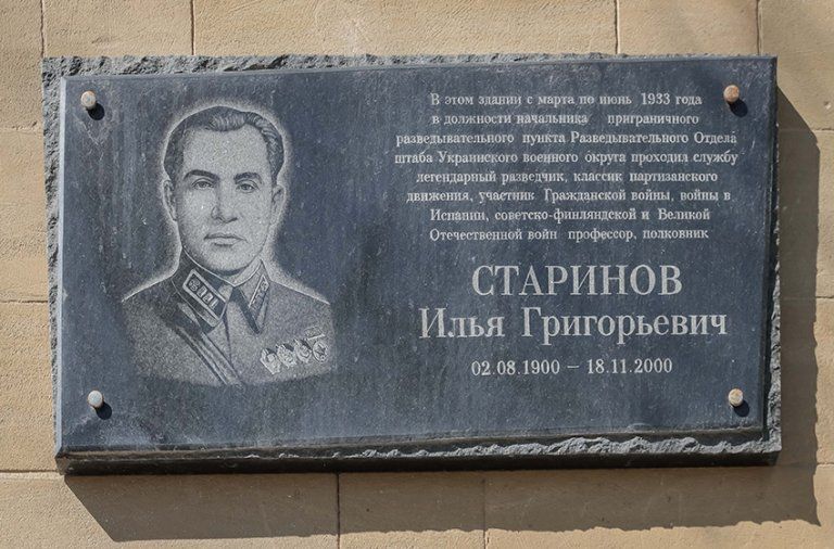 ���� �� �������� ��������-���������������� ��������� ������� ������ � ���, ���� ��������� �������� ������������ �����, ������������� �� ��������� ������ ������������ ���������������, ����� ������������� ���� ��������