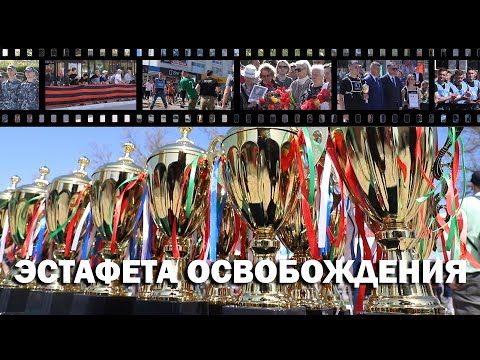 � ��������� ������ ��������, ����������� 80-� ��������� ������������ ������ �� �������-��������� �����������